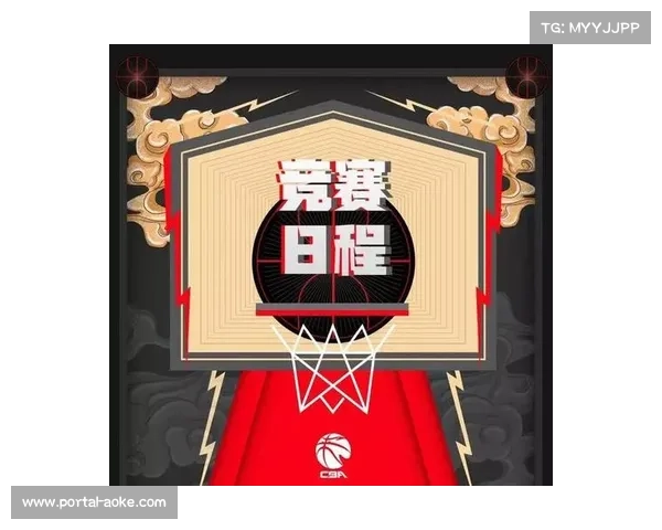 中国赛季揭幕成都站杭州站9月15日开赛引领ATP250精彩对决 中国赛季揭幕成都站杭州站9月15日开赛引领ATP250精彩对决