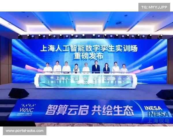 上海人工智能实验室浦动大模型融合央视听媒体大模型，提供权威技战术分析