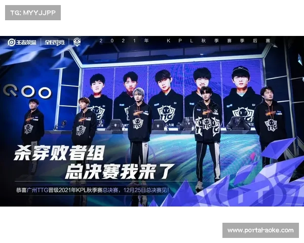 “KPL年度总决赛现场观众达62196人,获吉尼斯世界纪录认证” “KPL年度总决赛现场观众达62196人,获吉尼斯世界纪录认证”