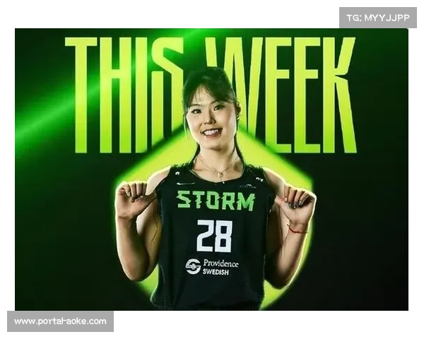 WNBA总裁杯将于6月1日至17日举行,7月1日进行决赛 WNBA总裁杯将于6月1日至17日举行,7月1日进行决赛