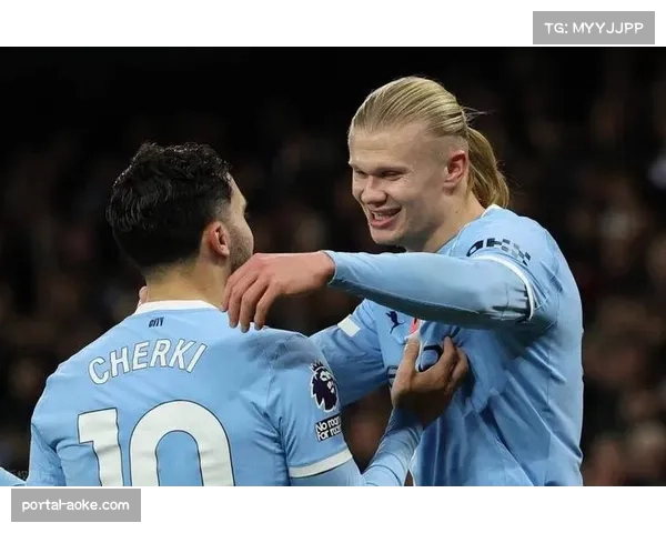 哈兰德近三场颗粒无收，曼城进攻效率受关注